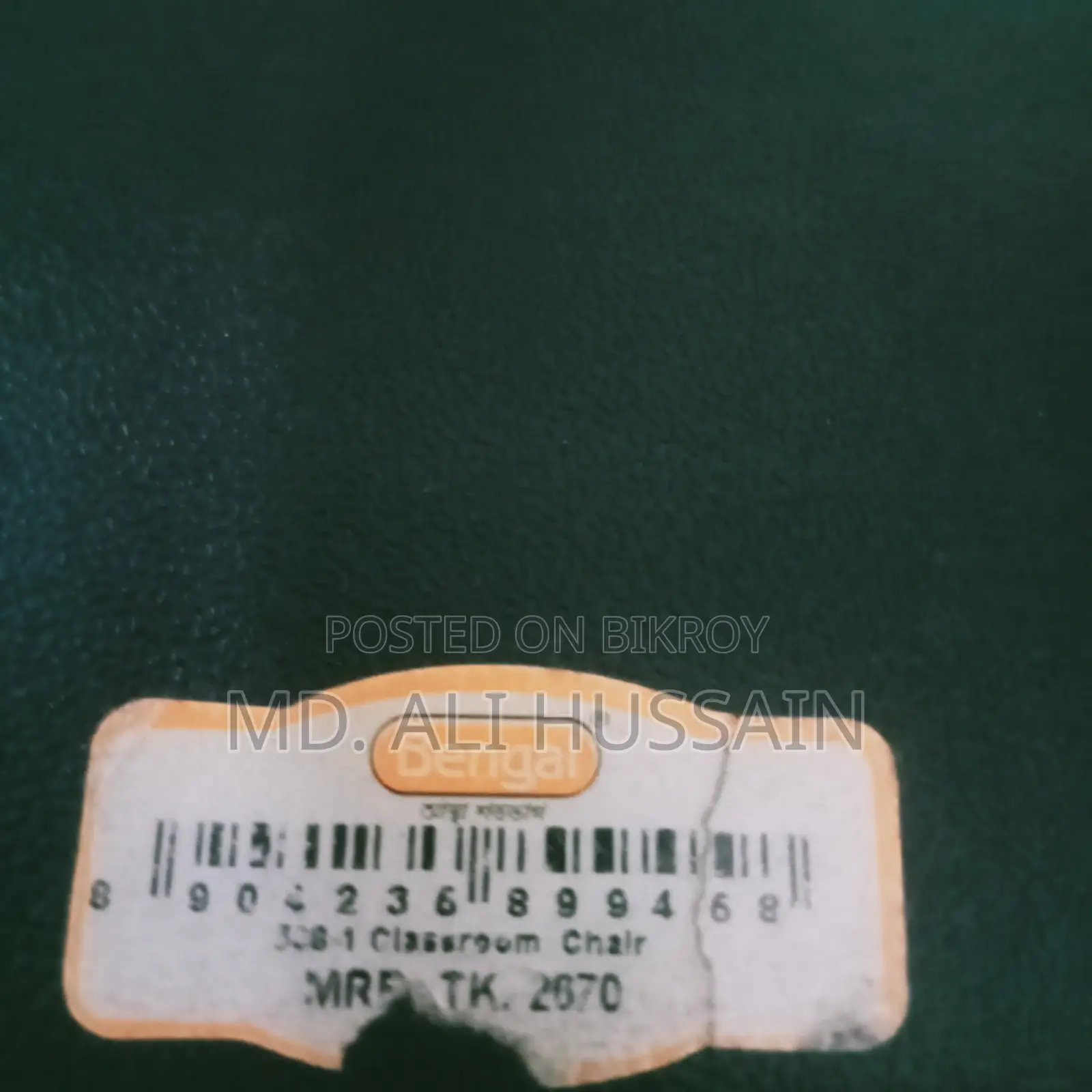 Writing Chair (Bengal Brand)