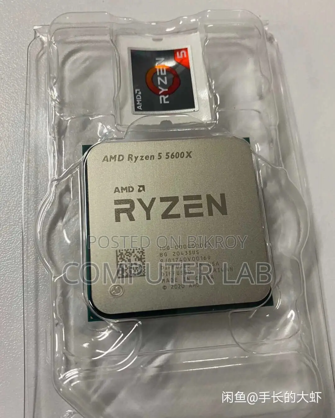 Ryzen 5 5600x 4.6ghz Processor 6core 12thr Socket Am4 Warranty