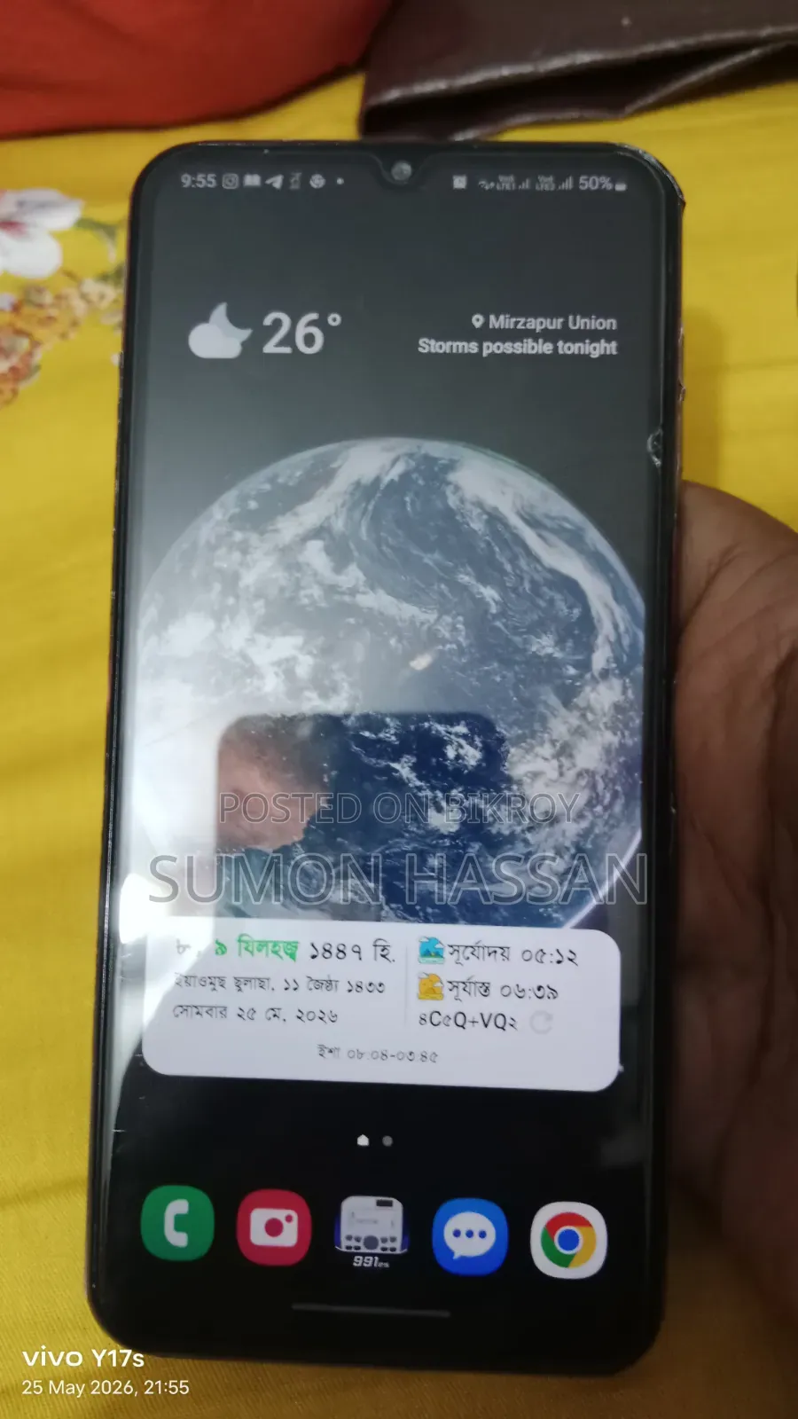 Samsung Galaxy F23 128 GB Pink