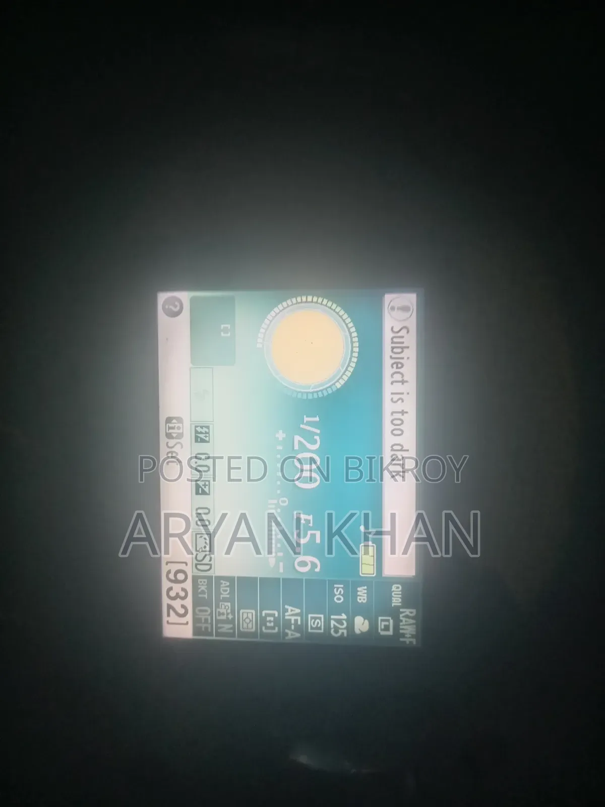 নিকন ৫১০০ডি