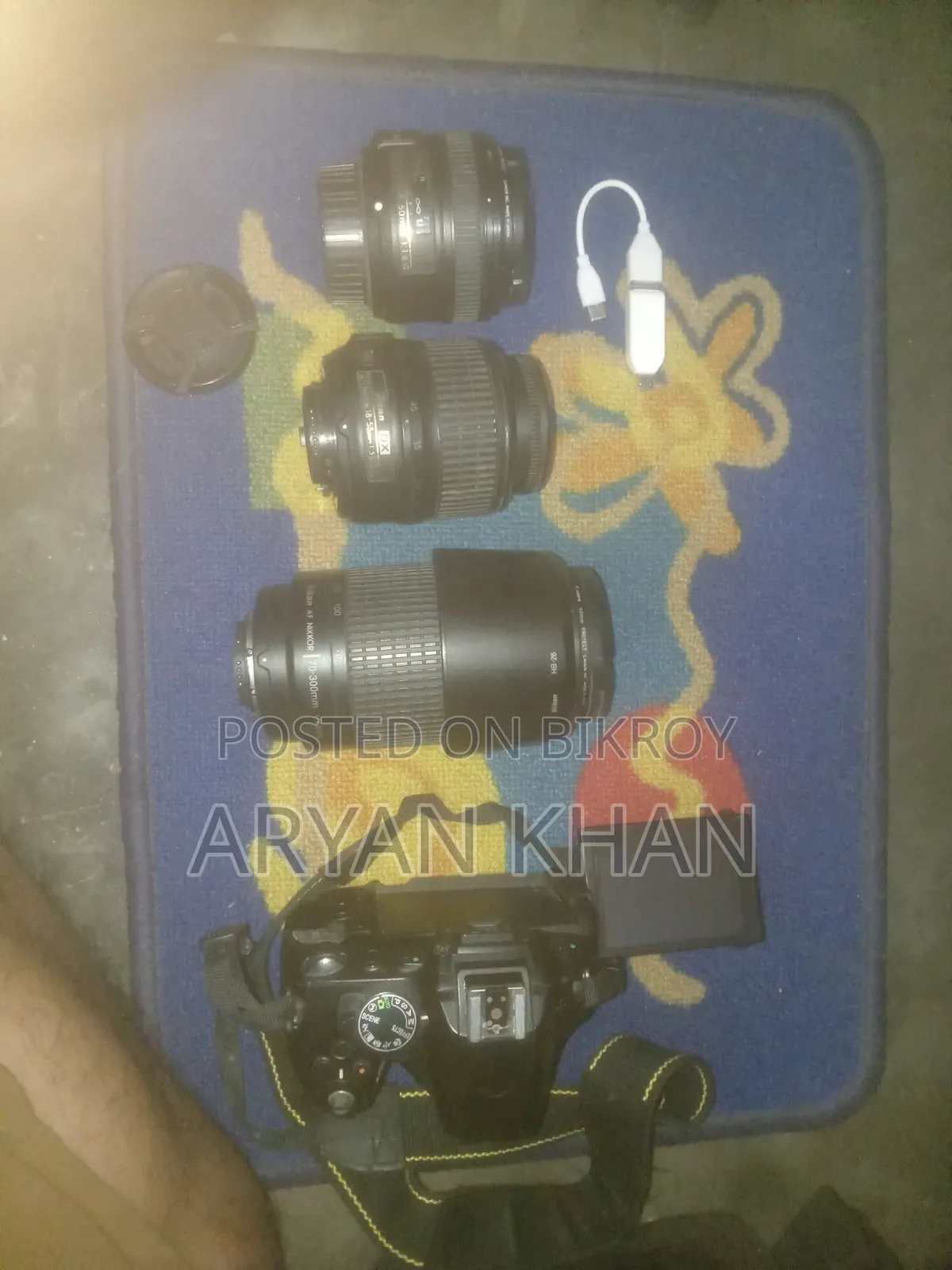নিকন ৫১০০ডি
