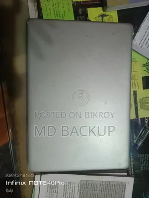 ল্যাপটপ ডিসপ্লে