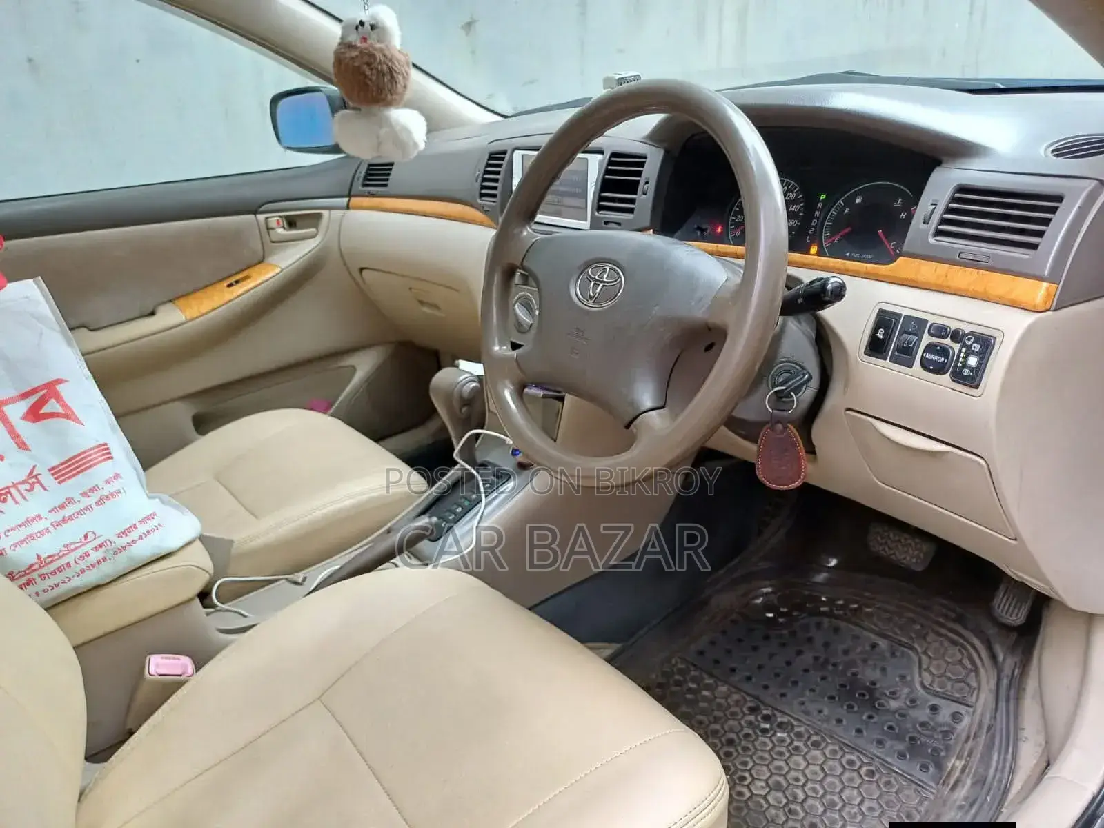 Toyota Corolla Sedan 2004 Beige