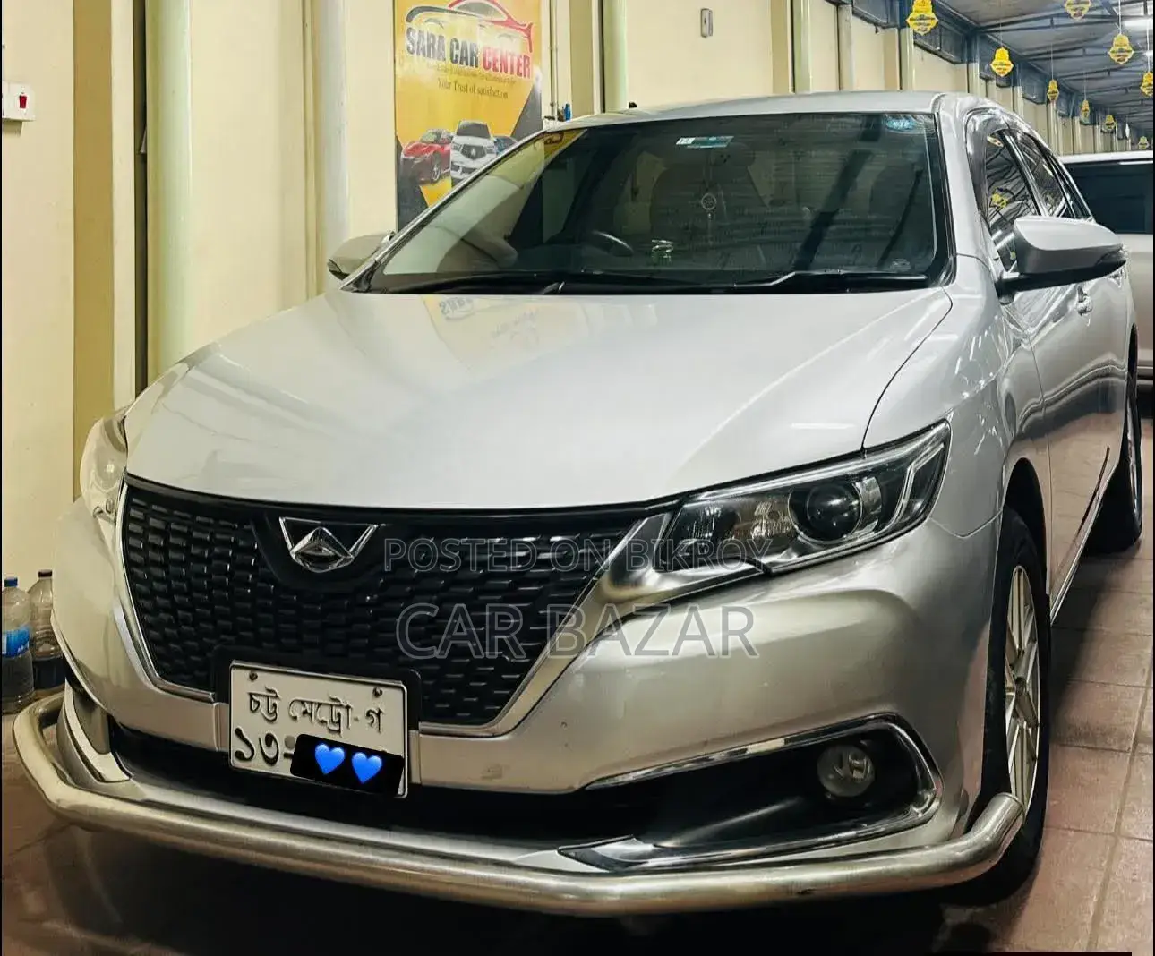 Toyota Allion 2016 Silver
