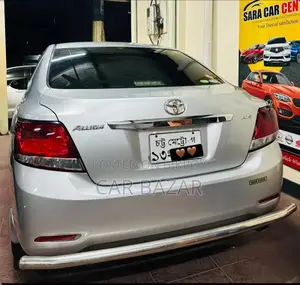 Toyota Allion 2016 Silver