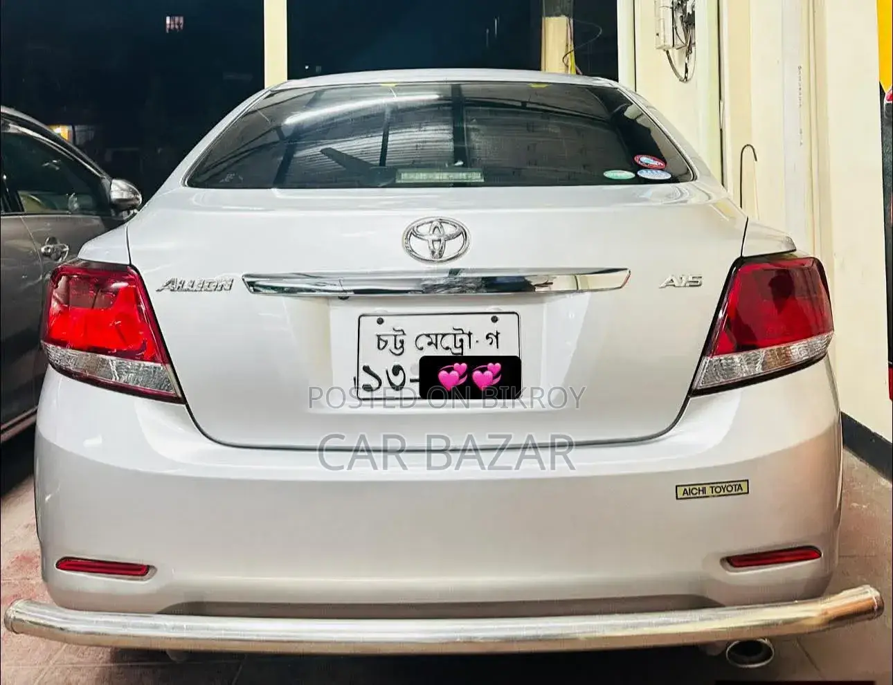 Toyota Allion 2016 Silver