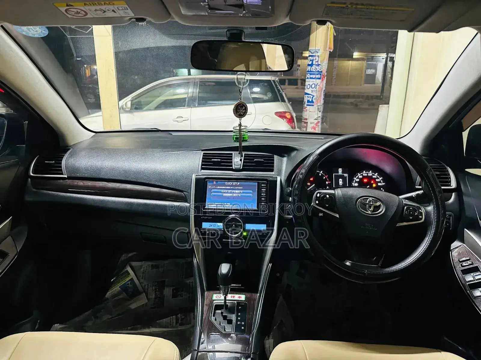 Toyota Allion 2016 Silver