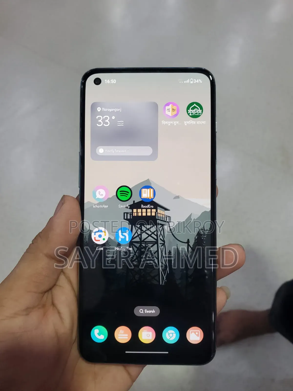 OnePlus Nord 128 GB Blue