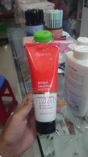Quinsia Brand - Order Now Without Delay
