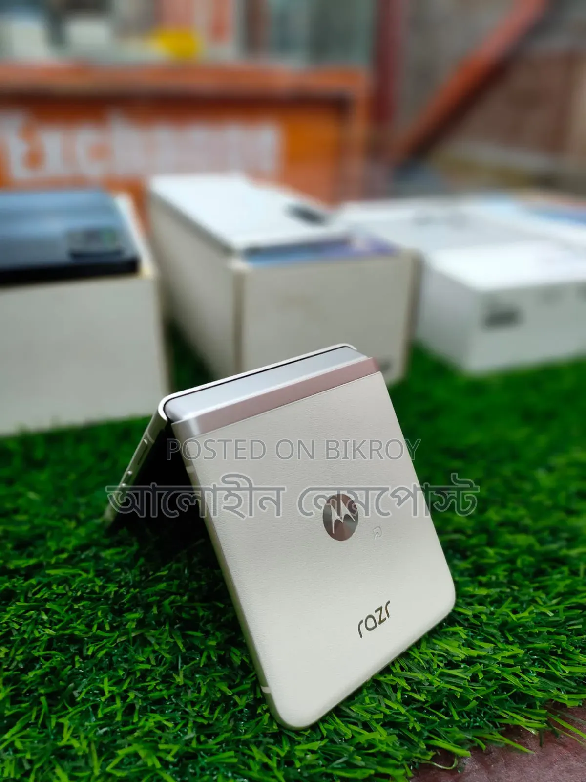 Motorola Moto G 8 GB White