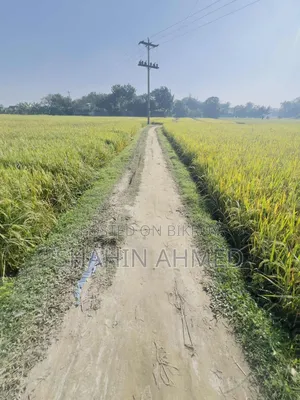 The land is for sale, interested parties please contact this number soon
