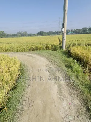 The land is for sale, interested parties please contact this number soon