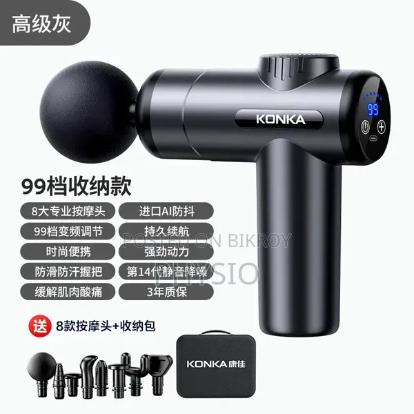 Massager Gun 2000mAh (Inclusive). Battery Life 8-12 H