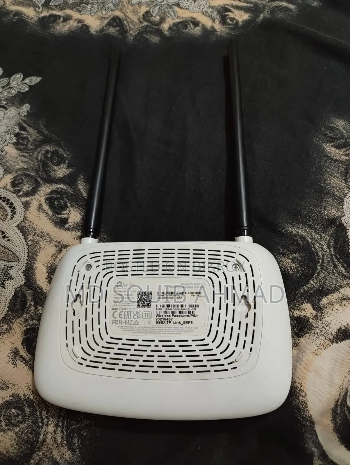 Tp Link Router