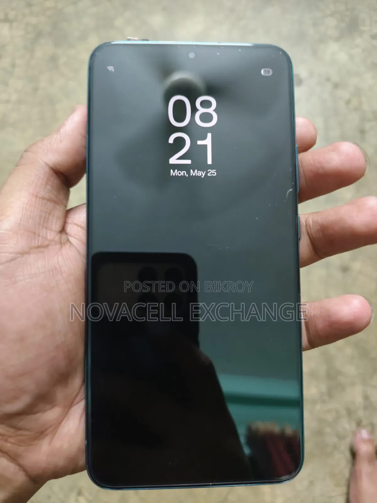 স্যামসাং গ্যালাক্সি S22+ 5G ২৫৬ জিবি গ্রিন