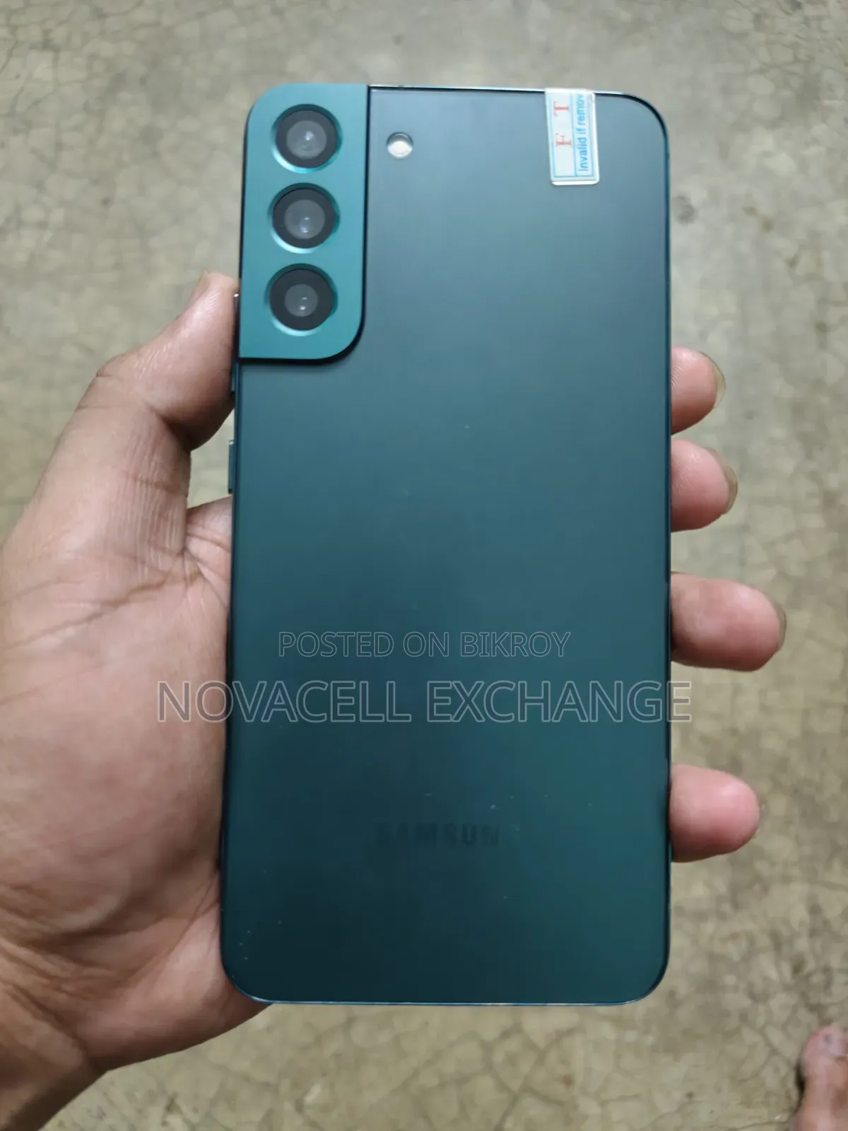 স্যামসাং গ্যালাক্সি S22+ 5G ২৫৬ জিবি গ্রিন