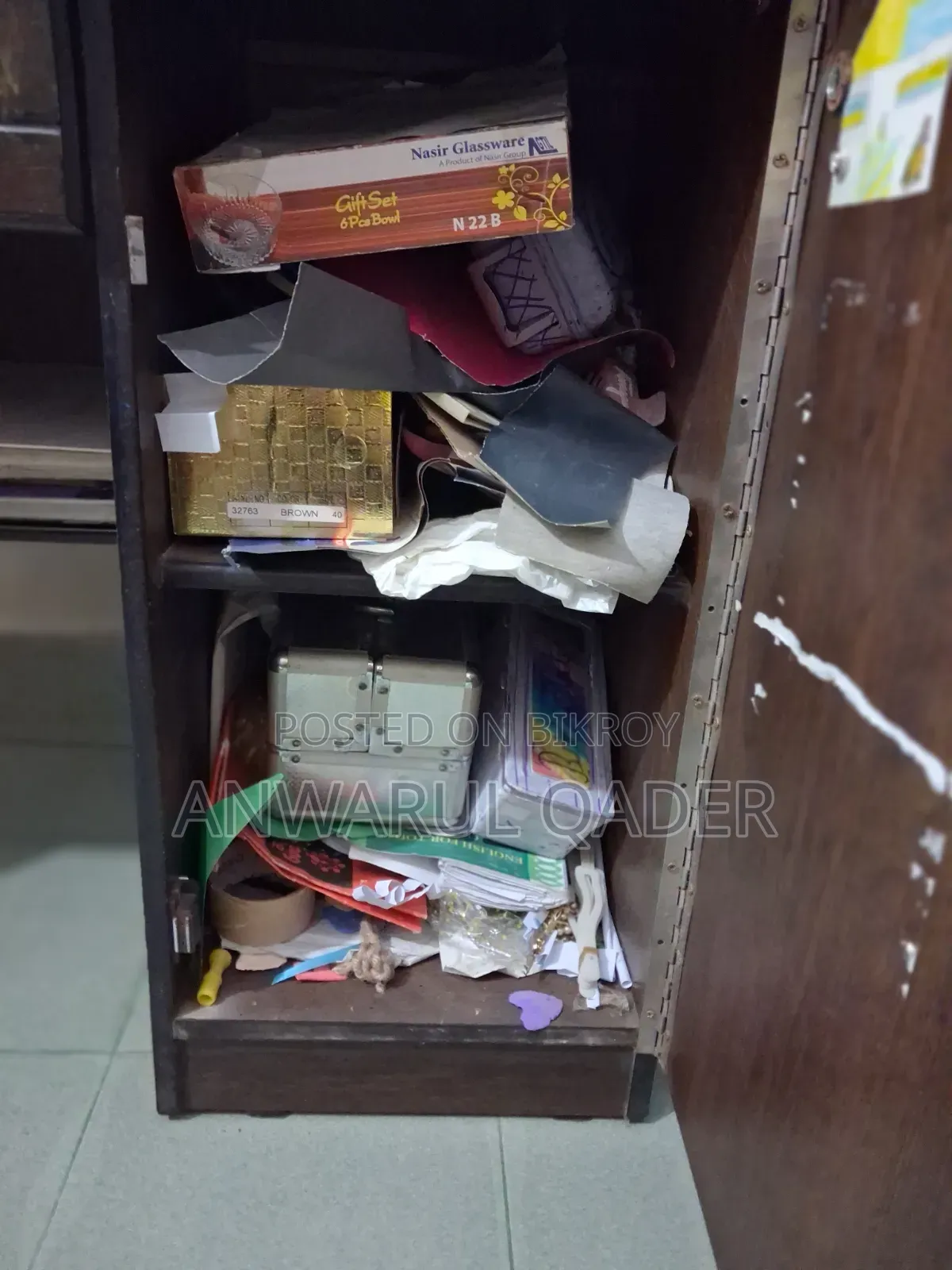 পড়ার টেবিল