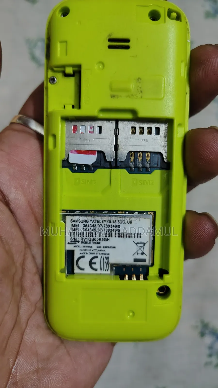Samsung B310 White