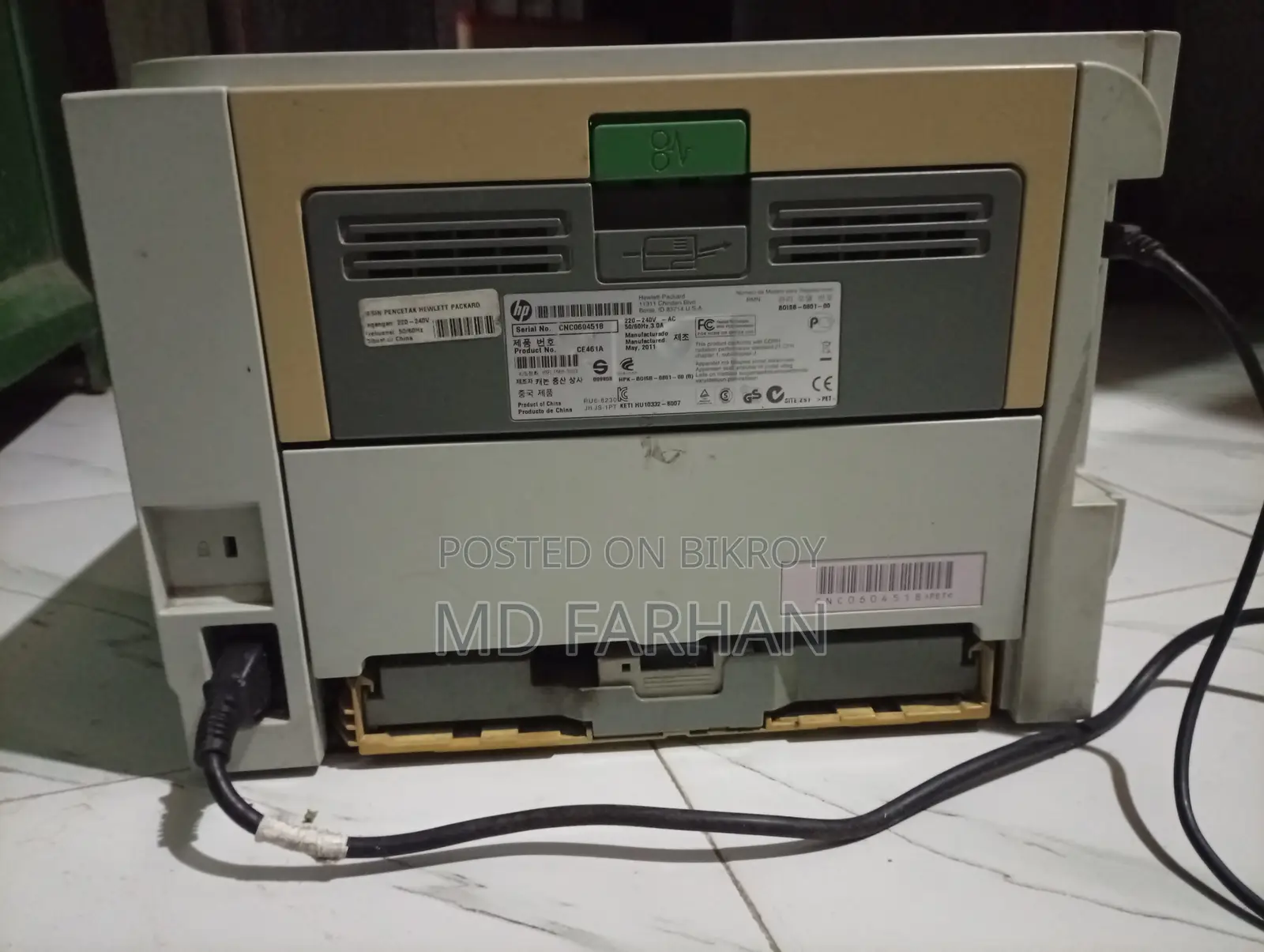 Hp Laser Jet P2035