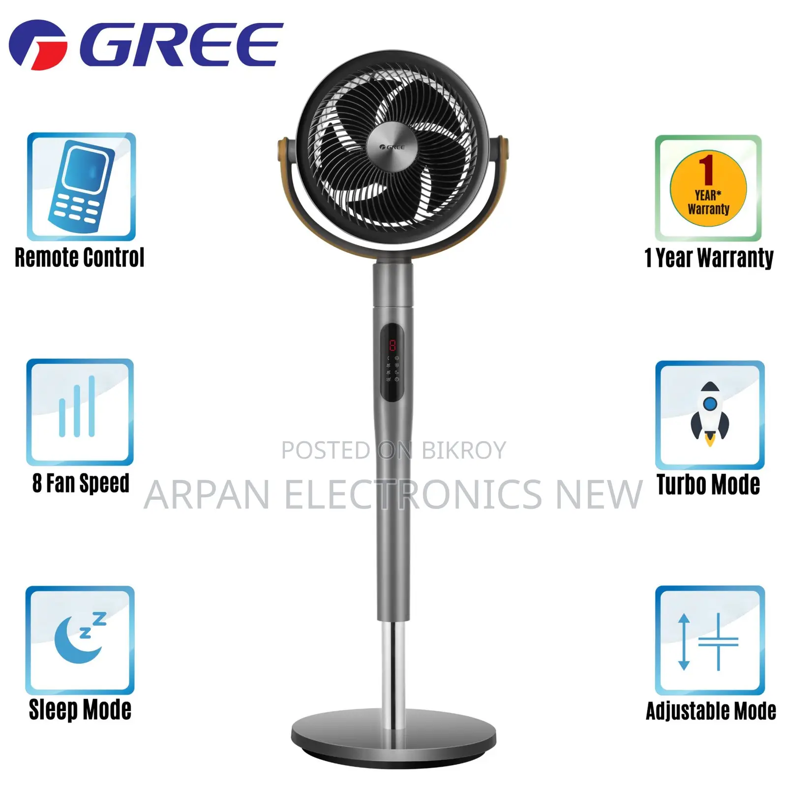 Gree রিমোট কন্ট্রোল এয়ার সার্কুলেটর ফ্যান-FXDZ-2305bg5 টার্বো স্পিড ফ্যান