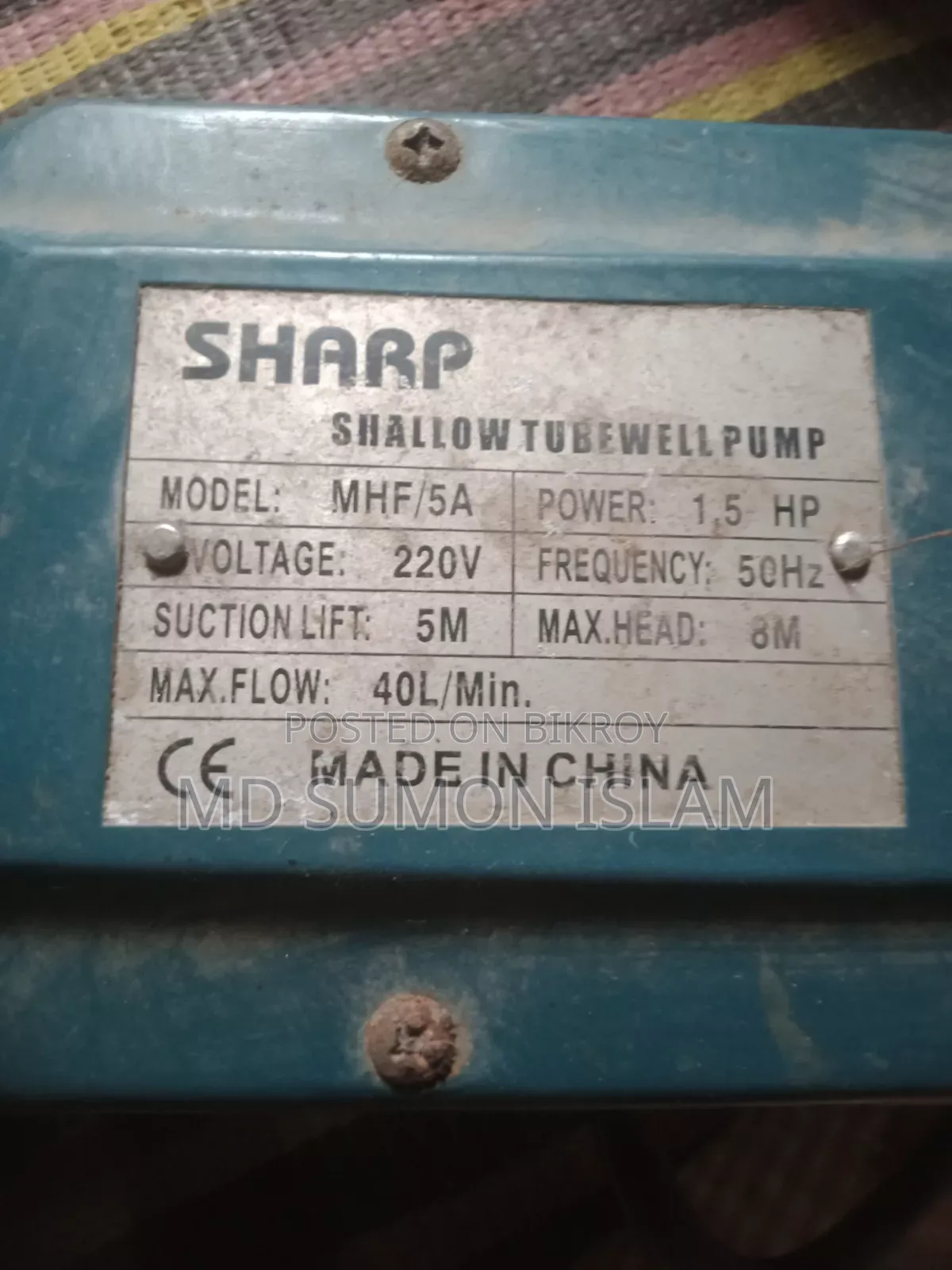 1.5 Hp Water Pump