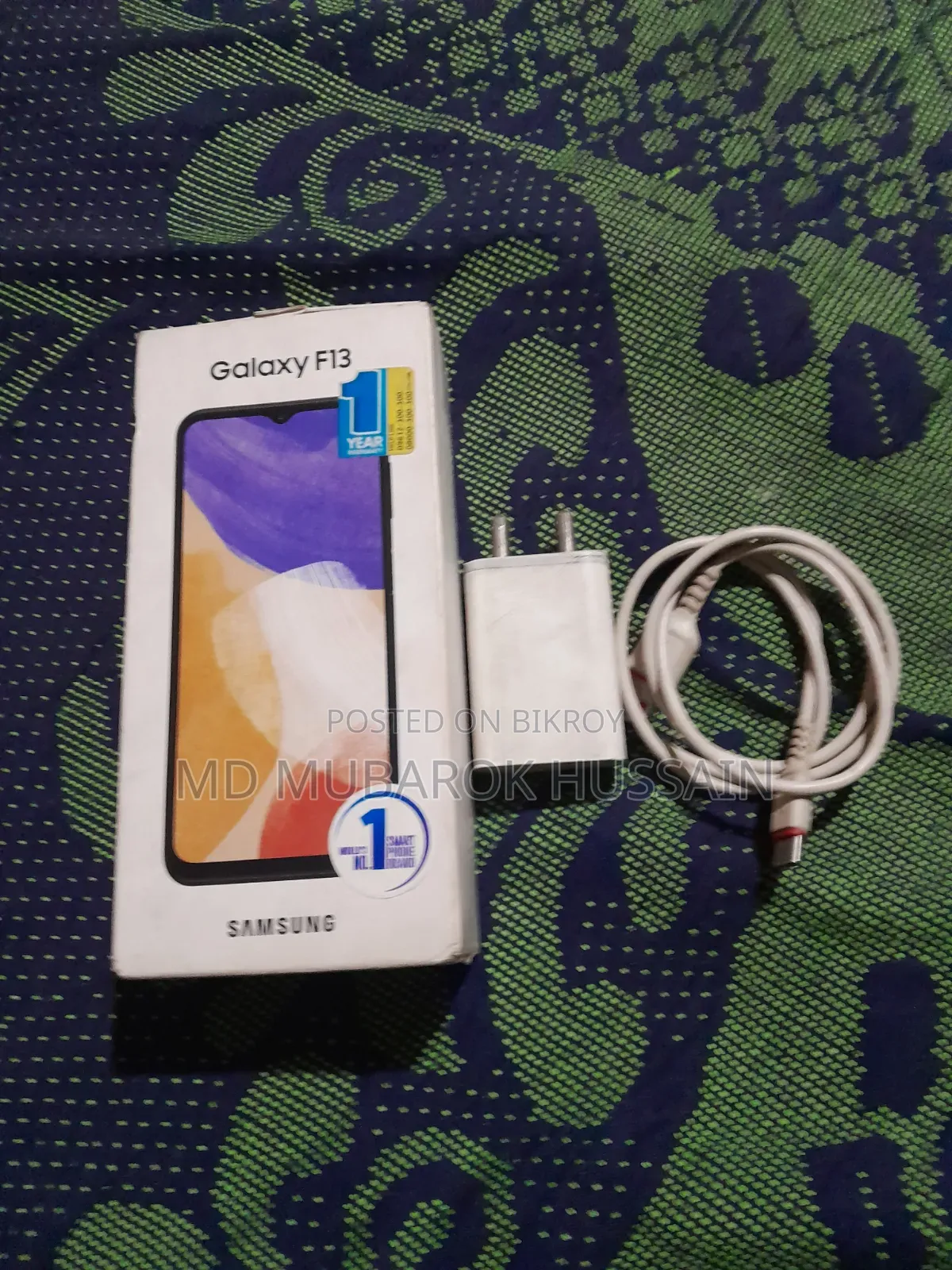 Samsung Galaxy F13 64 GB Blue