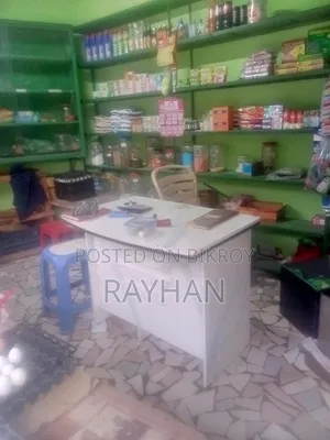 Display Rack or Counter
