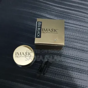ইম্যাজিক প্রফেশনাল কসমেটিকস ওয়াটারপ্রুফ জেল আইলাইনার ইন দ্য শেড।
