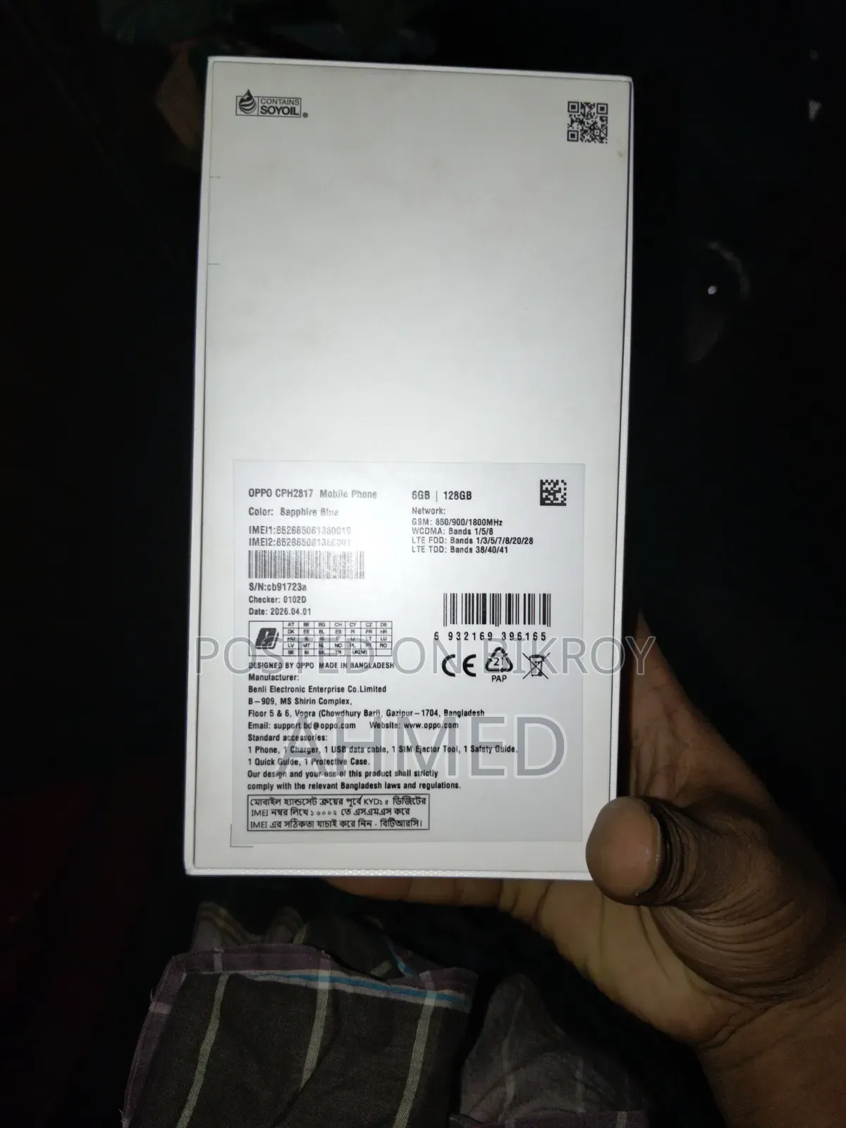 Oppo A6 128 GB Blue