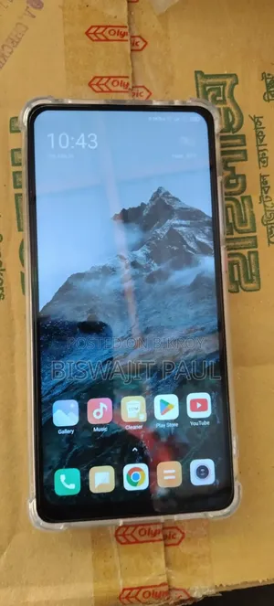Xiaomi Redmi K20 128 GB Red