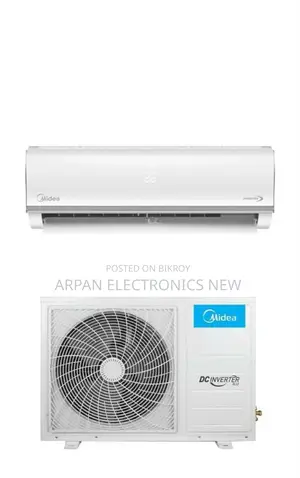 Midea Inverter 1 Ton Ac এসির বিল নিয়ে আর নয় দুশ্চিন্তা