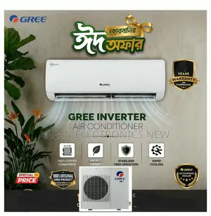 Gree Inverter 1.5 Ton AC - Defeat the Heat