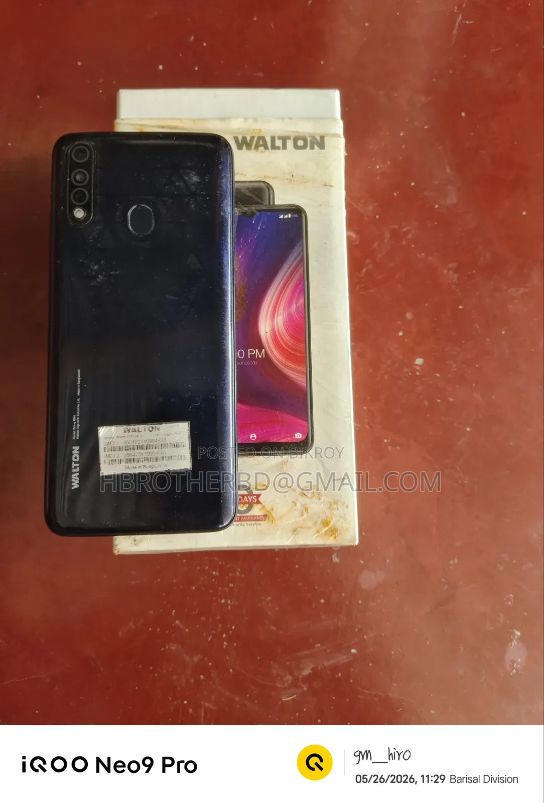 Walton 4 GB Blue