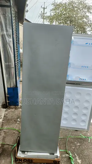 Orion 246 Litter New Refrigerator