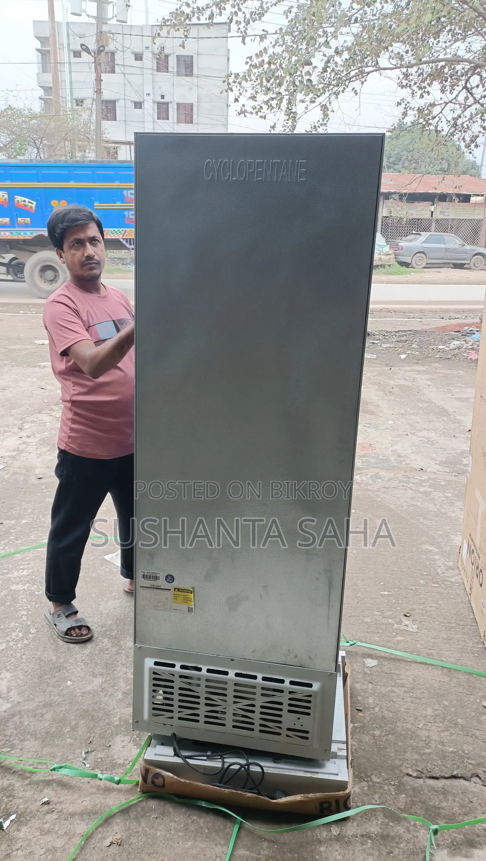 Orion 246 Litter New Refrigerator