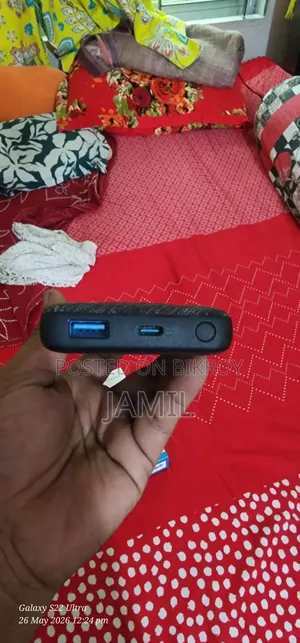 Anker Power Bank
