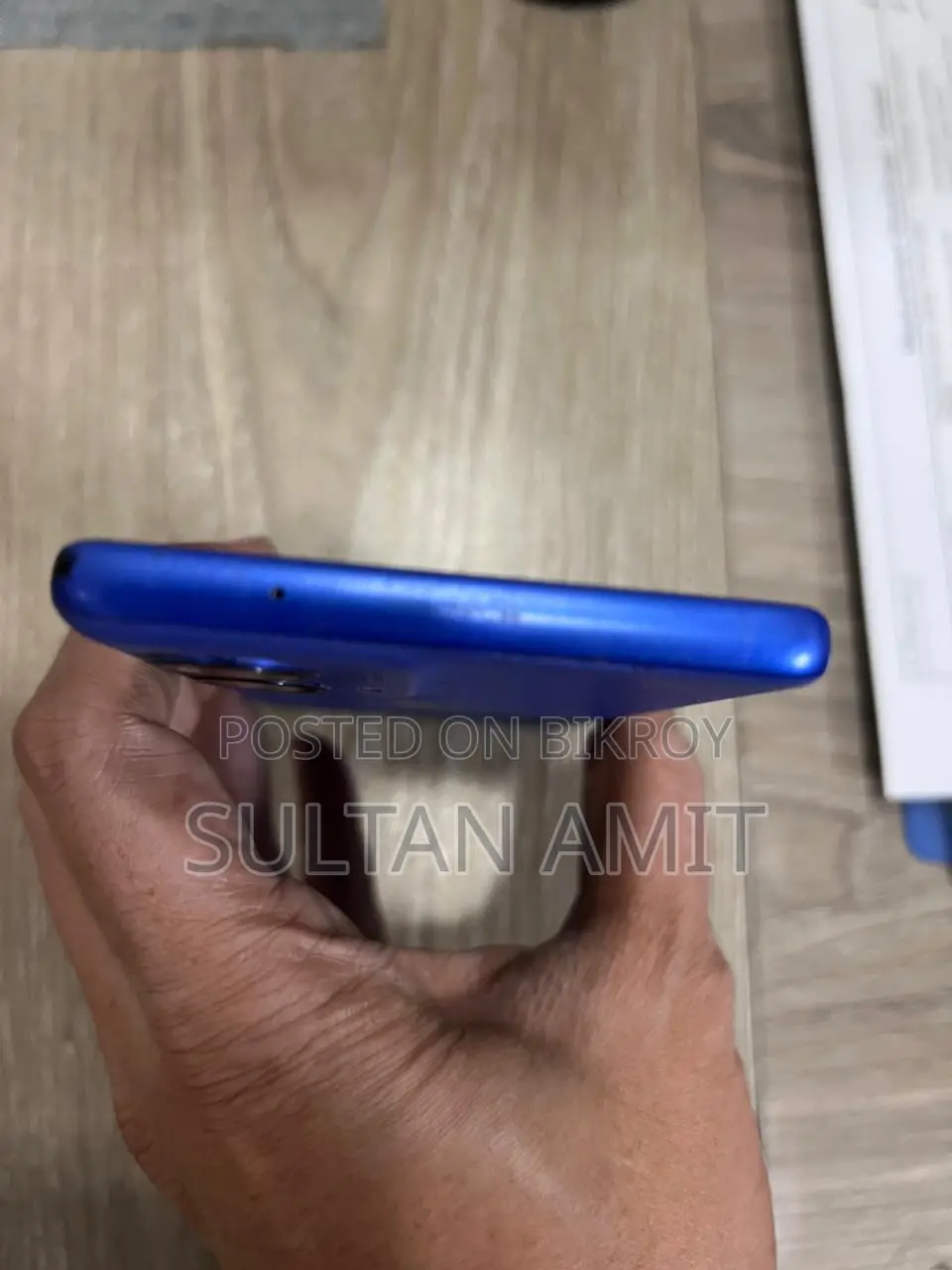 Motorola Moto G85 128 GB Blue