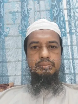 কৃষি কাজের চাকরি প্রয়োজন