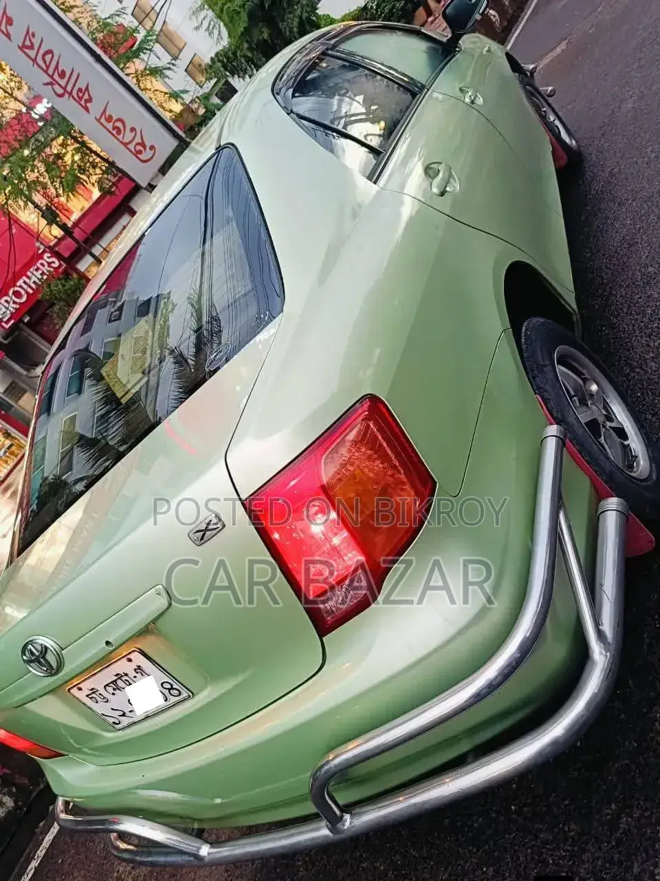Toyota Axio 1.5 X Two Wheel Drive 2007 Green