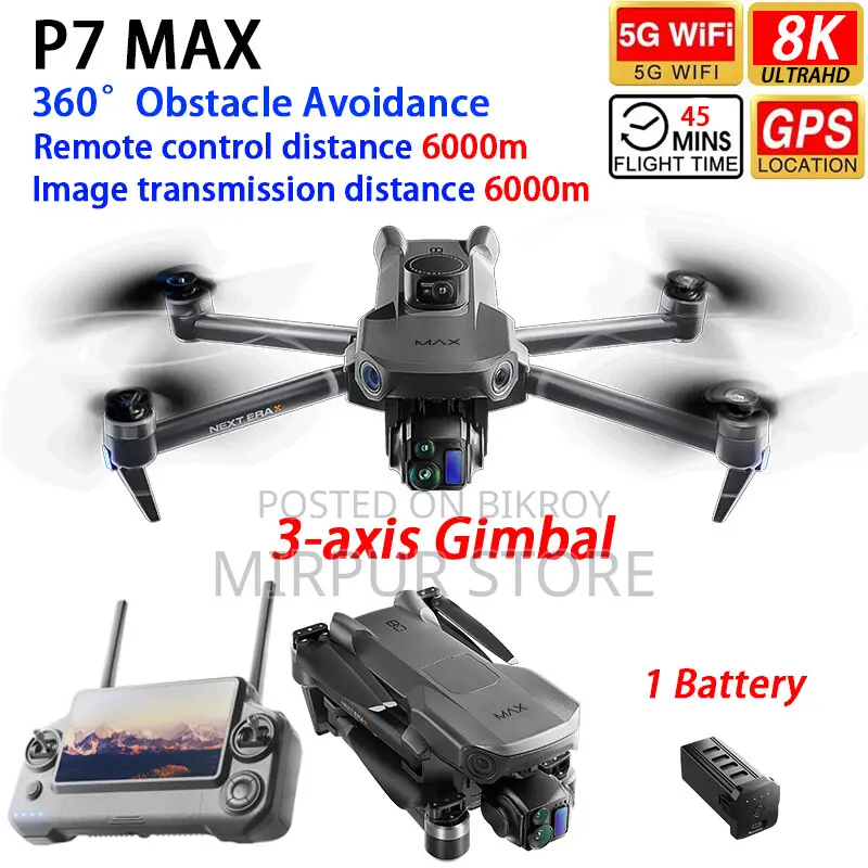 Drone Camera P7 Max [ GPS ]