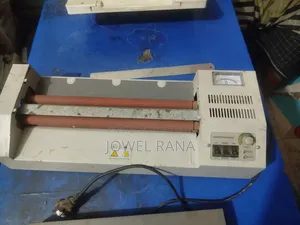 লেমিনেটিং মেশিনটি বিক্রি করা হবে
