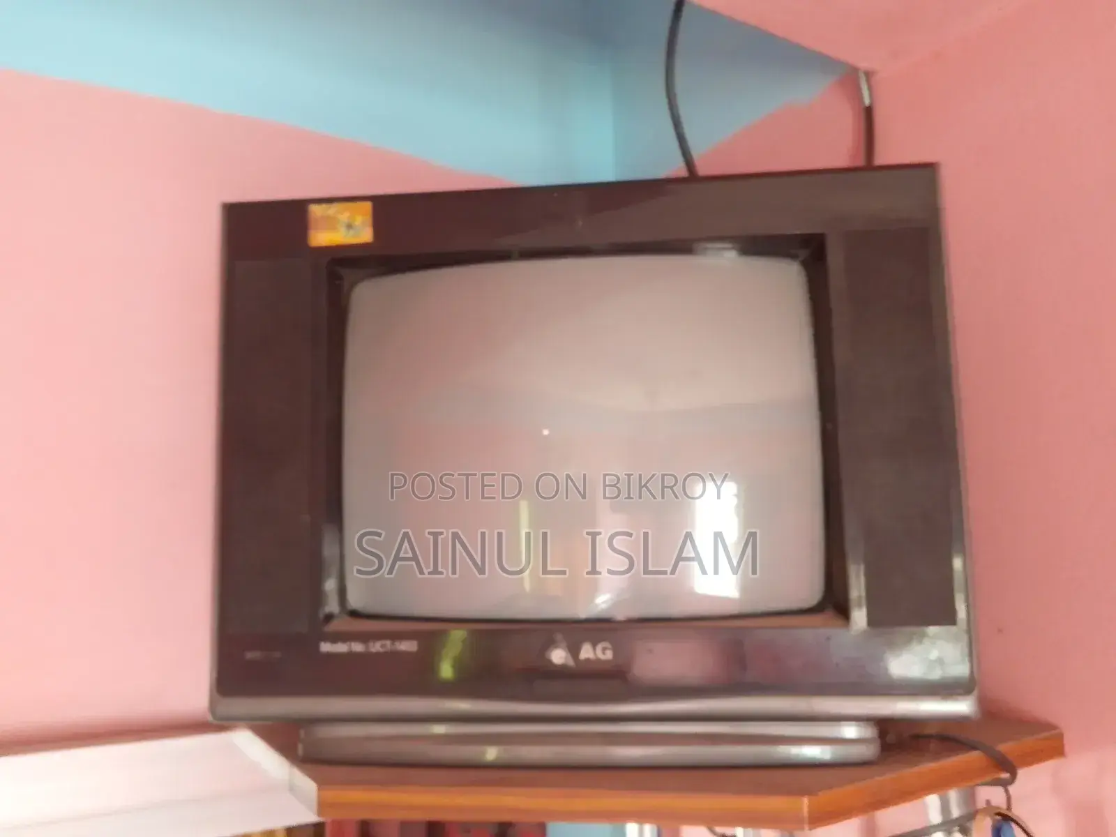Ag কোম্পানির টিভি