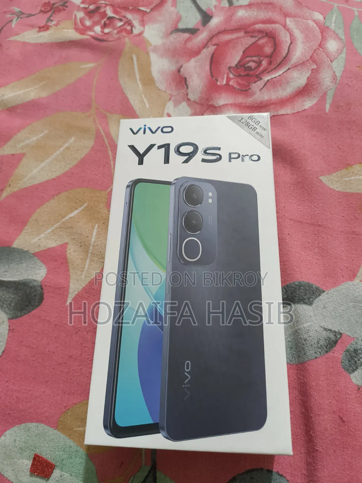 Vivo Y19s Pro 128 GB Blue