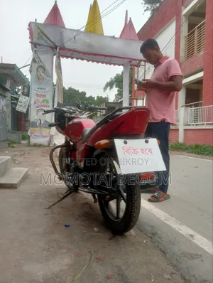 Bajaj 2022 Red