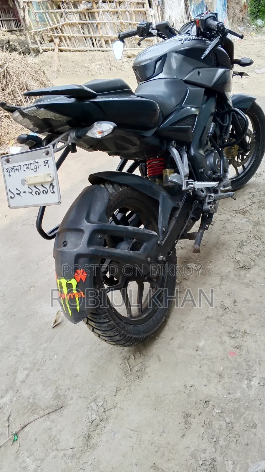 Bajaj Pulsar NS 160 2019 Black