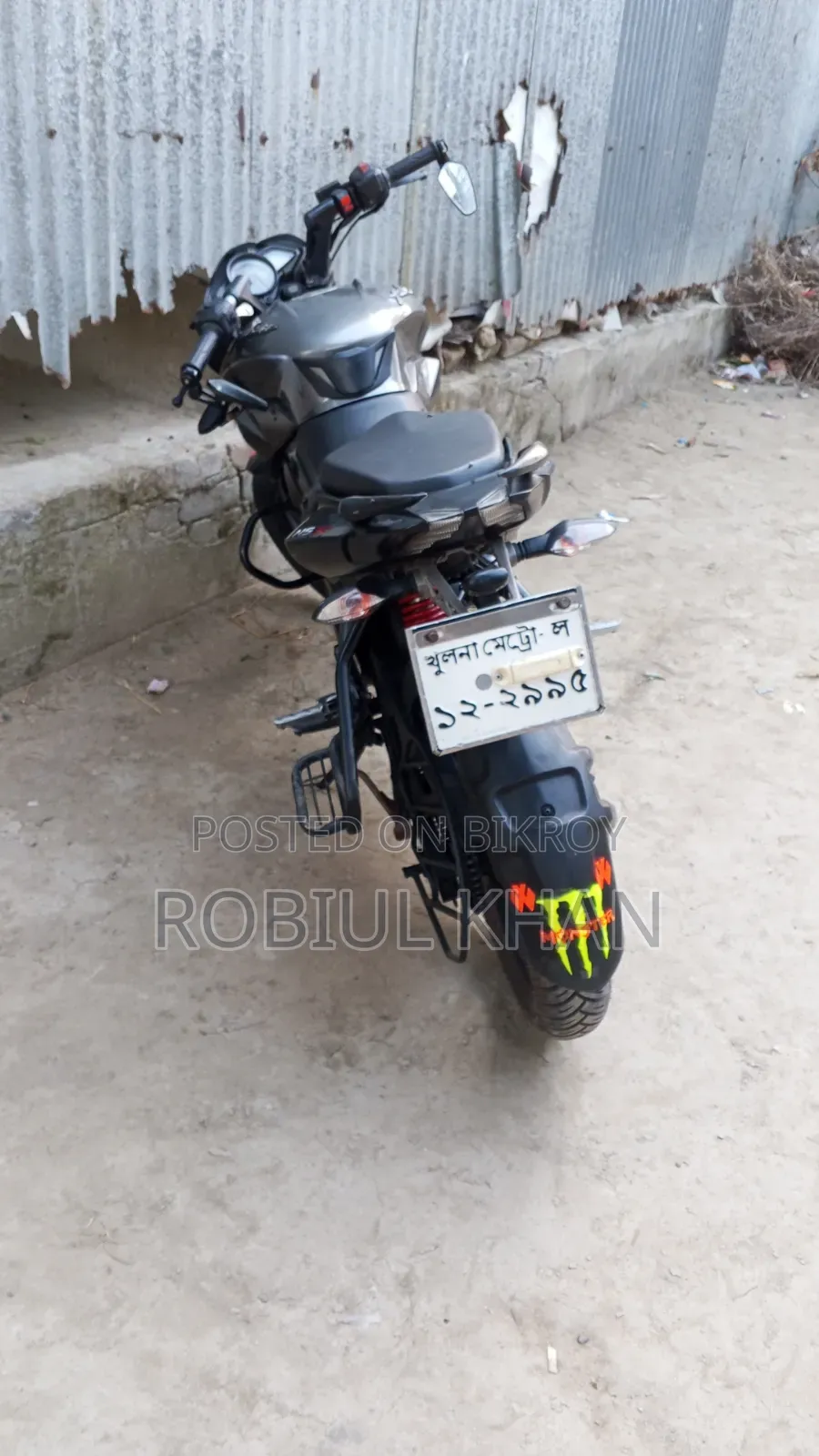 Bajaj Pulsar NS 160 2019 Black