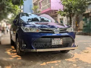 Toyota Corolla Fielder 1.5 Hybrid FWD 2020 Blue