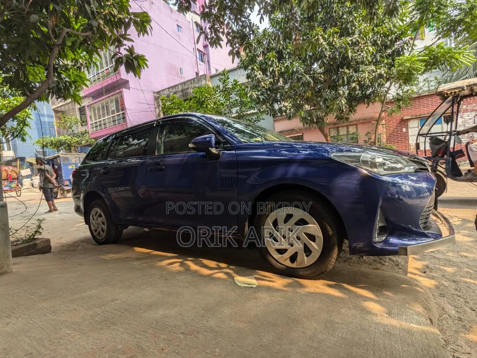 Toyota Corolla Fielder 1.5 Hybrid FWD 2020 Blue