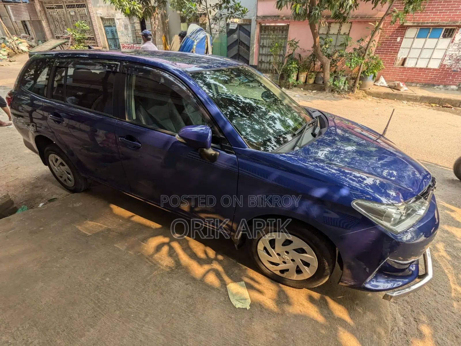 Toyota Corolla Fielder 1.5 Hybrid FWD 2020 Blue