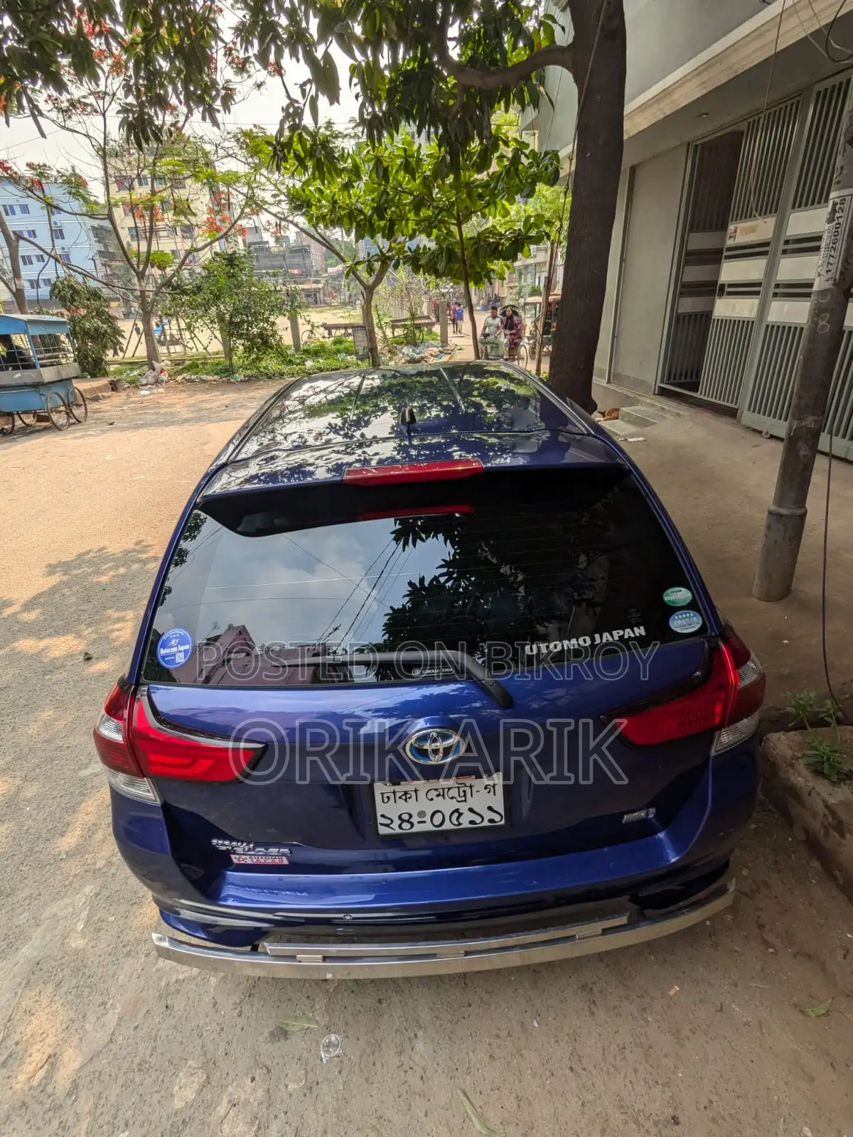 Toyota Corolla Fielder 1.5 Hybrid FWD 2020 Blue